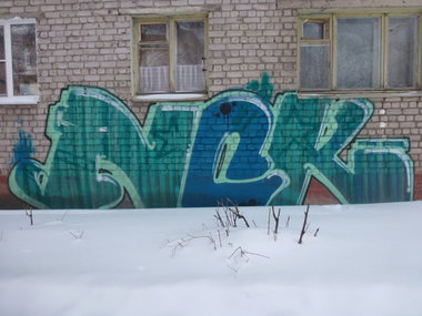 Graffiti Bombing - Photo by MENO