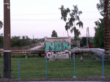 Graffiti Wall - Photo by MENO