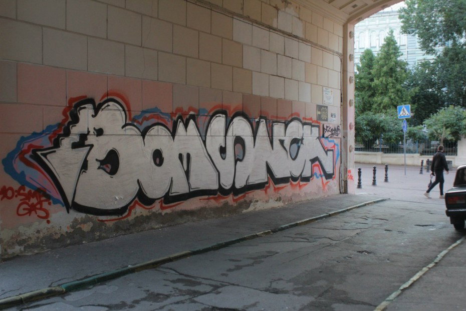 Graffiti Bombing - Photo by MENO