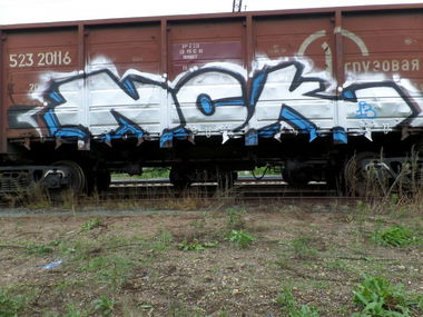 Graffiti Train in Dzerzhinsk - Photo by MENO - NEAR, CRIME