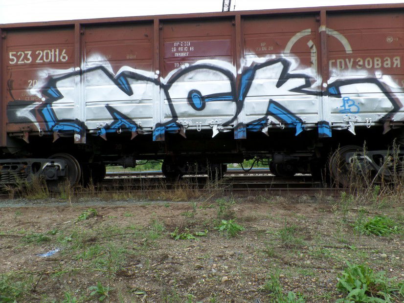 Graffiti Train in Dzerzhinsk - Photo by MENO - NEAR, CRIME