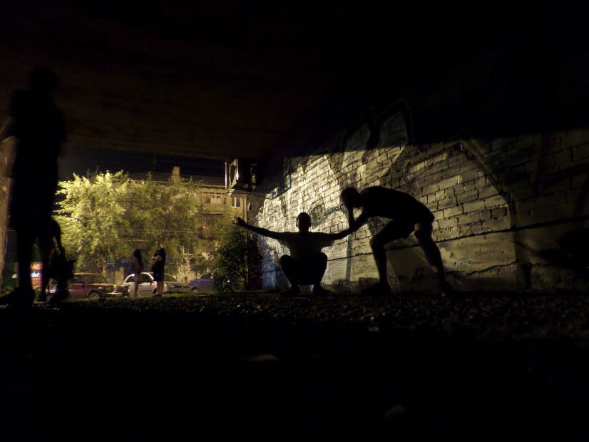 Graffiti Artwork - Photo by MENO - NEAR, CRIME