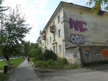 Graffiti Wall - Photo by MENO - MENO (2013)