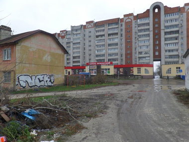 Graffiti Wall - Photo by MENO - MENO, AKAZ (2013)