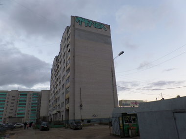 Graffiti Bombing - Photo by MENO - TK, NCK (2013)