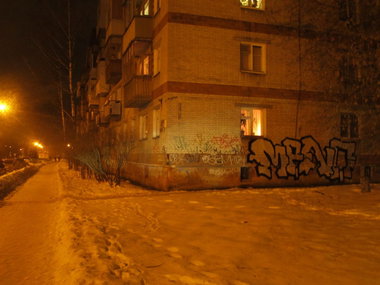 Graffiti Bombing - Photo by MENO - Meno