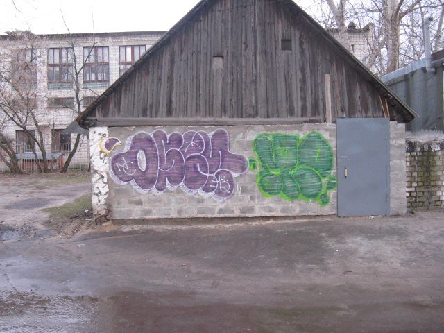 Graffiti Bombing - Photo by MENO - MENO, OSEM