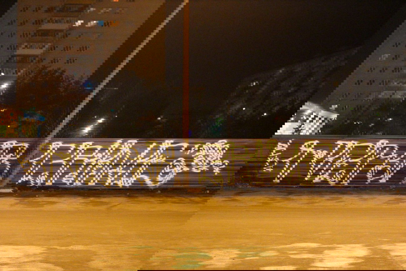 Graffiti Artwork - Photo by MENO - NEAR, CRIME (2014)