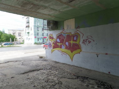 Graffiti Wall - Photo by MENO - MENO, AKAZ (2014)