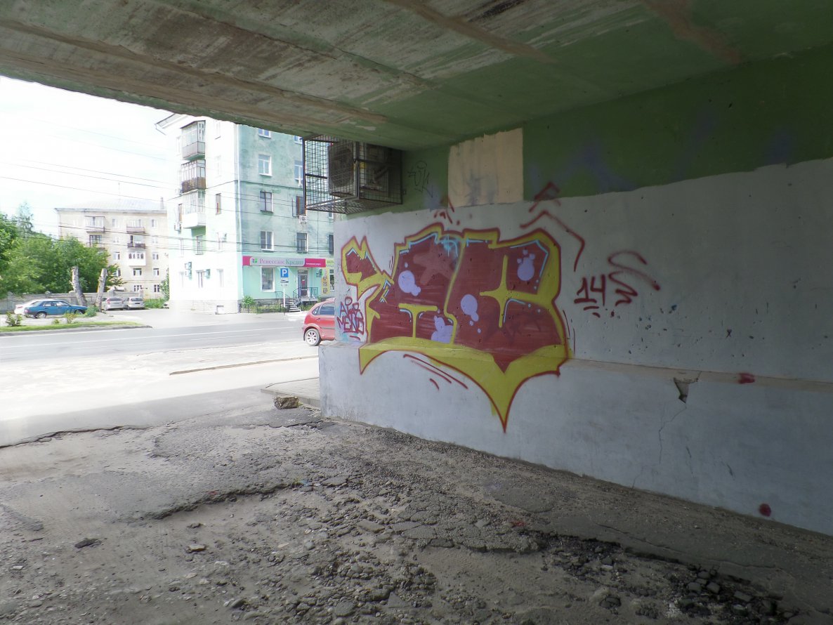 Graffiti Wall - Photo by MENO - MENO, AKAZ (2014)