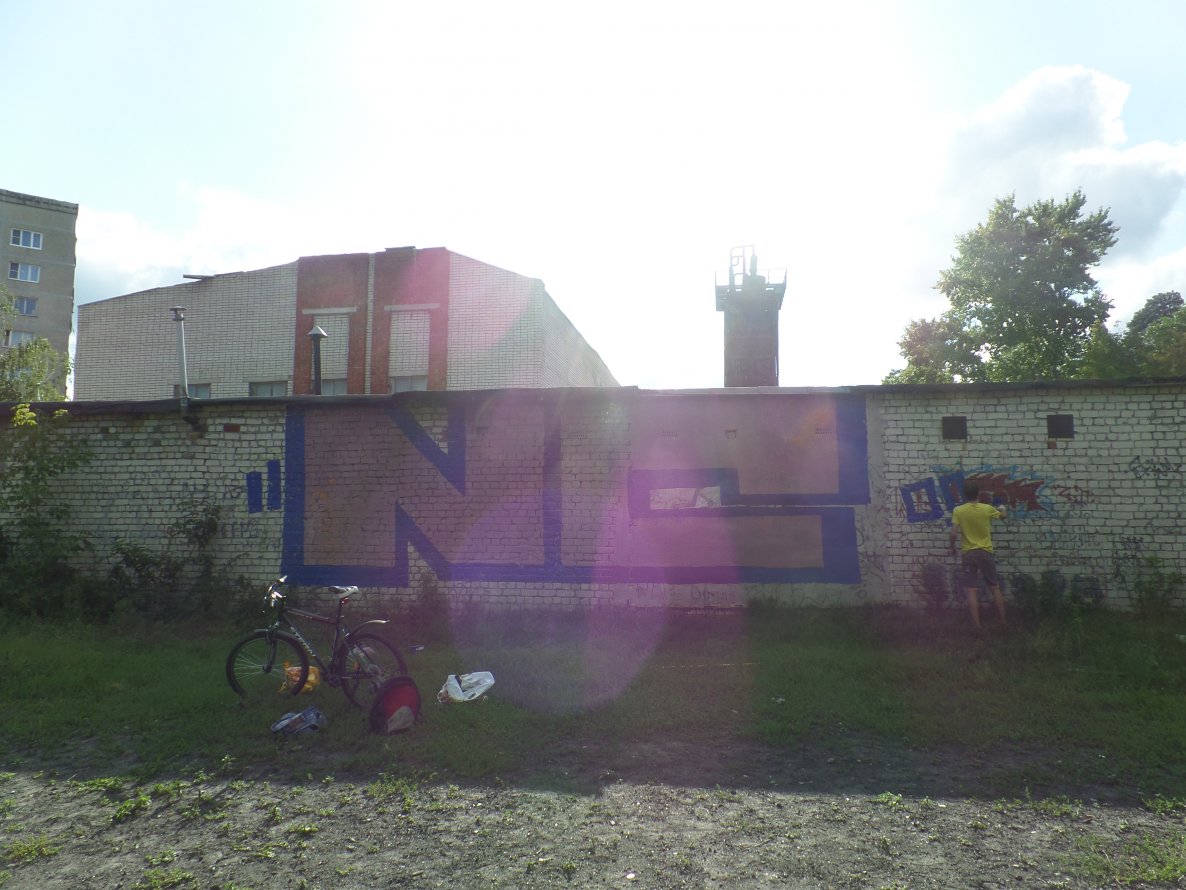 Graffiti Wall in Russia - Photo by MENO - NEAR, CRIME