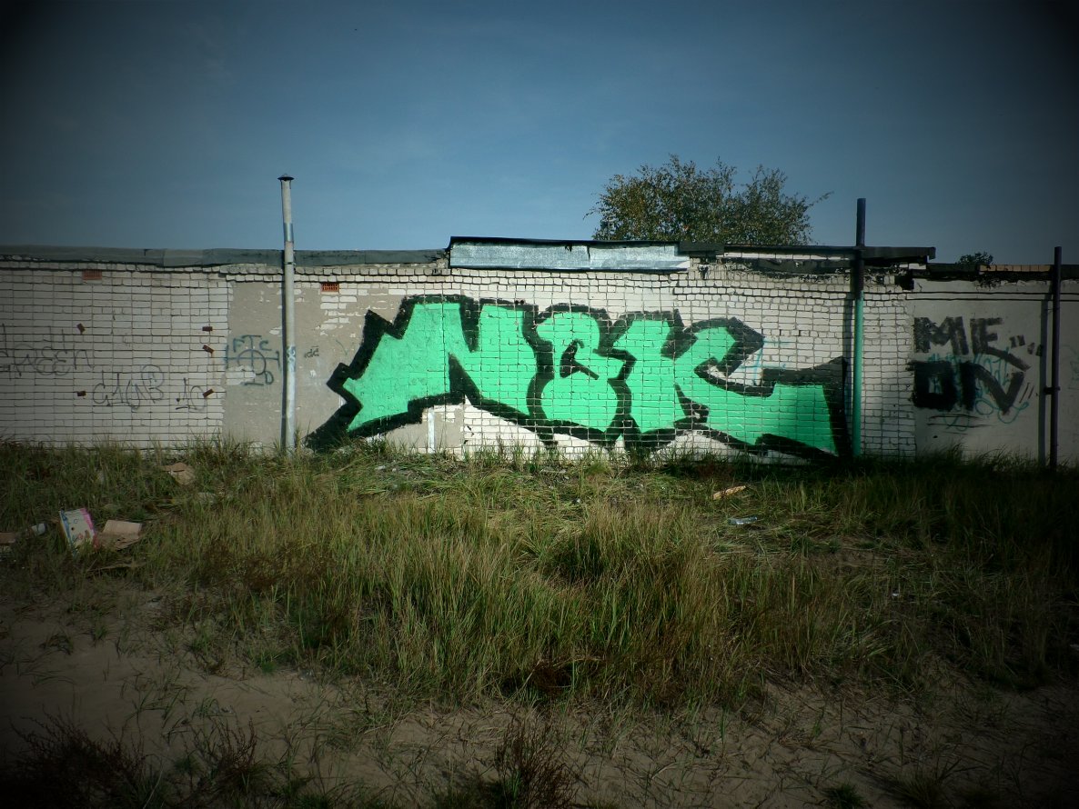 Graffiti Wall - Photo by MENO - NCK