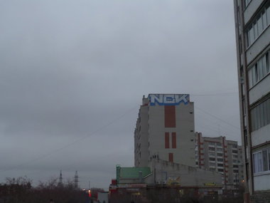 Graffiti Bombing - Photo by MENO - NIGHT, CRIME