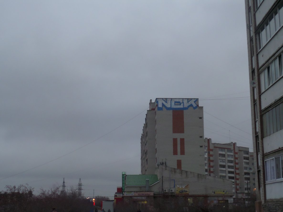 Graffiti Bombing - Photo by MENO - NIGHT, CRIME