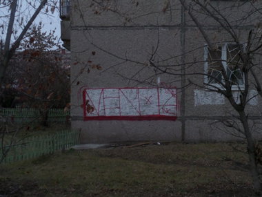 Graffiti Wall - Photo by MENO - MENO (2014)