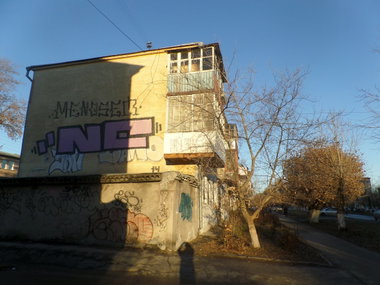 Graffiti Wall - Photo by MENO - MENO, OSEM (2014)