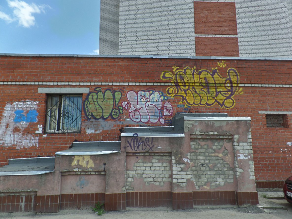 Graffiti Wall - Photo by MENO - MENO (2014)