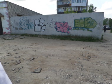 Graffiti Wall - Photo by MENO - MENO, NC (2014)