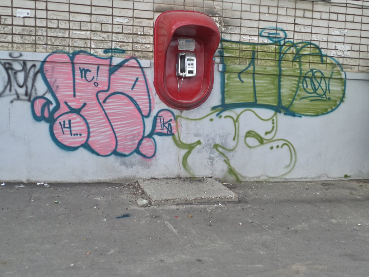 Graffiti Wall - Photo by MENO - MENO, NC, TOYS (2014)