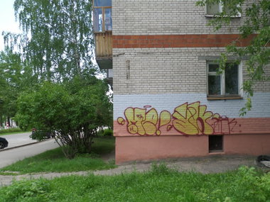 Graffiti Wall - Photo by MENO - MENO, AKAZ (2014)