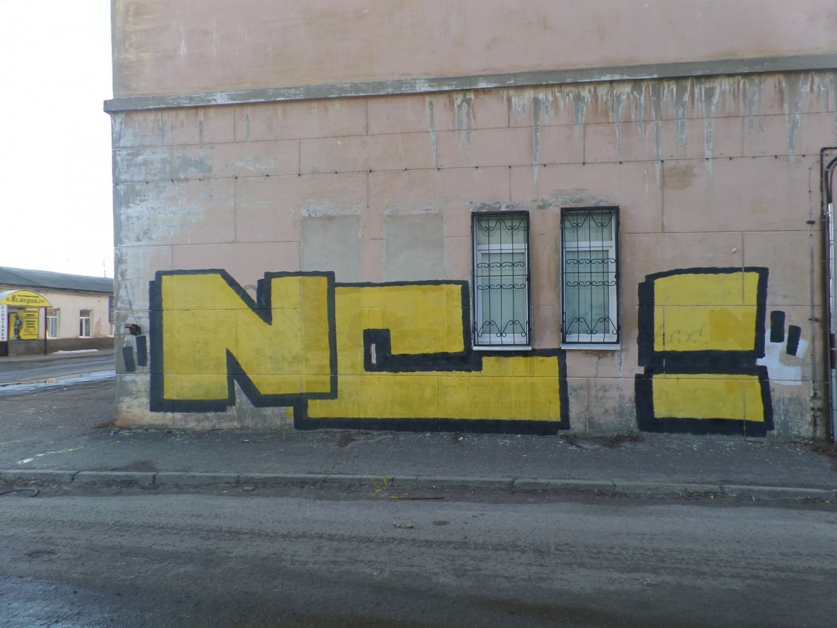Graffiti Bombing - Photo by MENO - MENO, OSEM, NCK (2015)