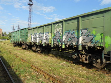 Graffiti Wall - Photo by MENO - NCK (2012)