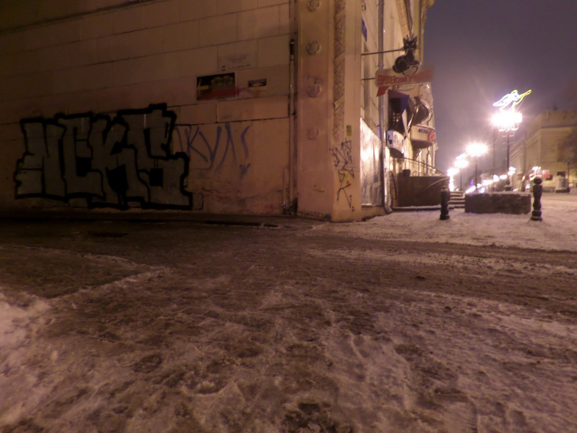 Graffiti Bombing - Photo by MENO - NEAR, CRIME (2014)