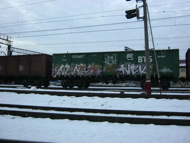 Graffiti Train - Photo by MENO - NCK (2012)