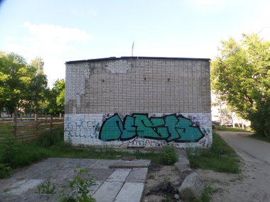 Graffiti Wall - Photo by MENO - NCK, MENO, AKAZ (2016)
