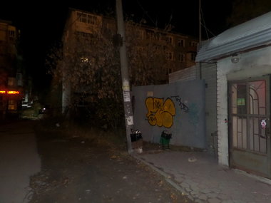 Graffiti Wall - Photo by MENO - MENO (2018)