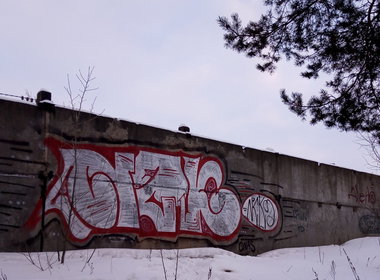 Graffiti Wall - Photo by MENO - NCK, ONAS (2019)