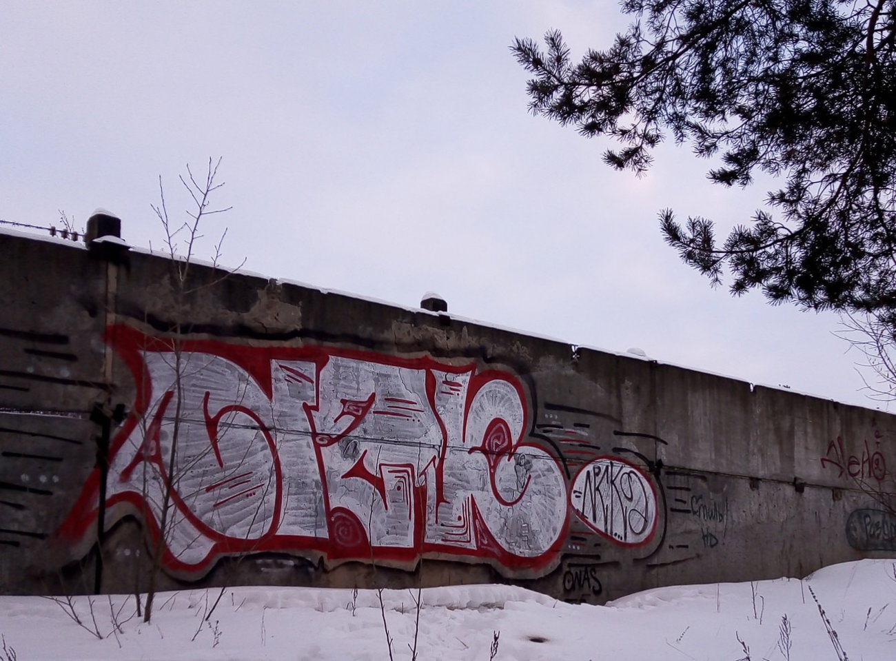 Graffiti Wall - Photo by MENO - NCK, ONAS (2019)