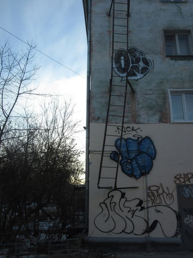 Graffiti Bombing - Photo by MENO - MENO, OSEM (2015)