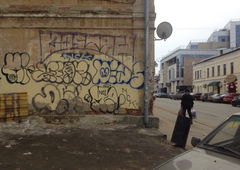 Photo #184640 by 511130