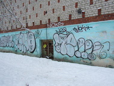 Graffiti Wall - Photo by MENO - KEDR, OSEM, MENO (2016)