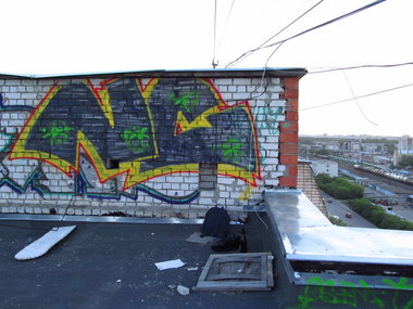 Graffiti Wall - Photo by MENO - OSEM