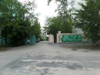 Graffiti Wall - Photo by MENO - MENO, OSEM (2016)
