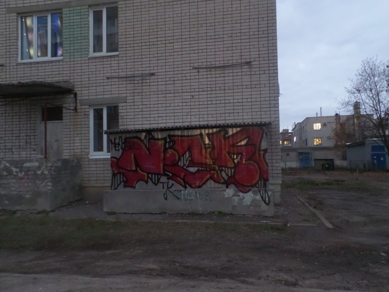 Graffiti Wall - Photo by MENO - NCK (2018)