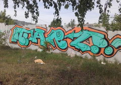 Graffiti Wall - Photo by MENO - Near_crime