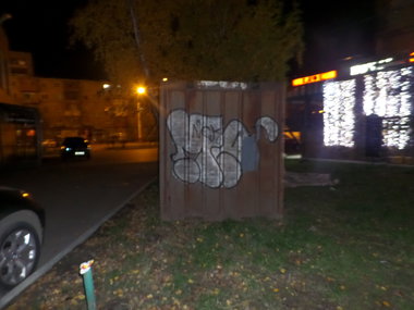 Graffiti Wall - Photo by MENO - MENO (2018)