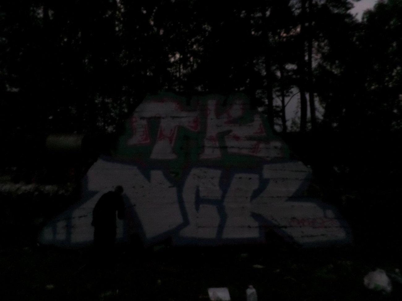 Graffiti Wall - Photo by MENO - NCK, TK (2015)