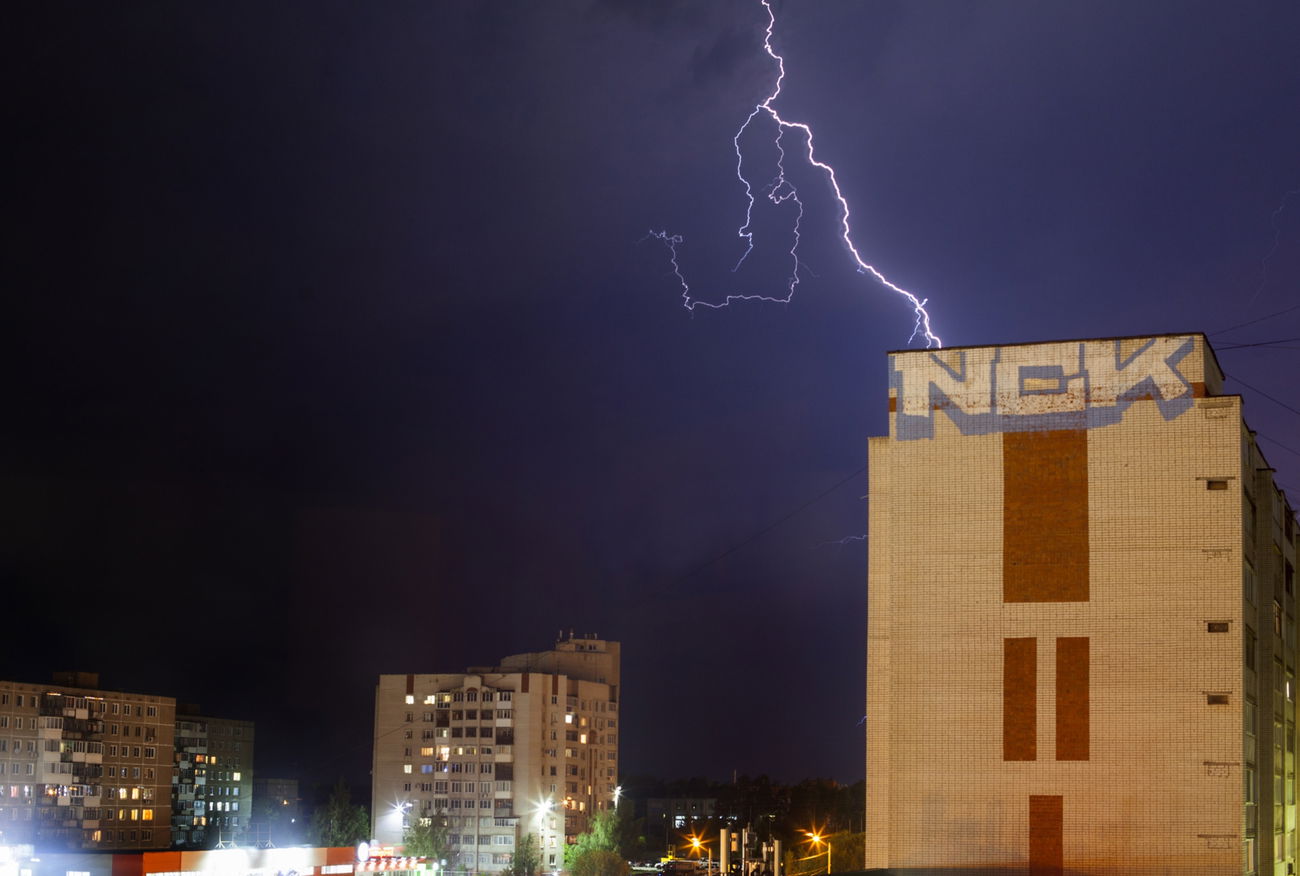 Graffiti Wall - Photo by MENO