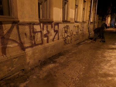 Graffiti Wall - Photo by MENO - KOSTYA, MENO, MEKS (2016)