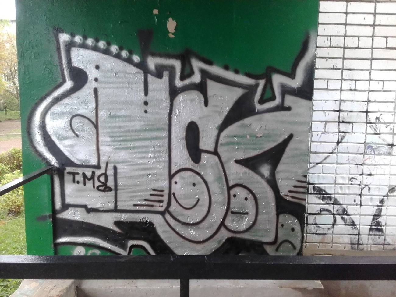 Graffiti Wall - Photo by MENO - NCK