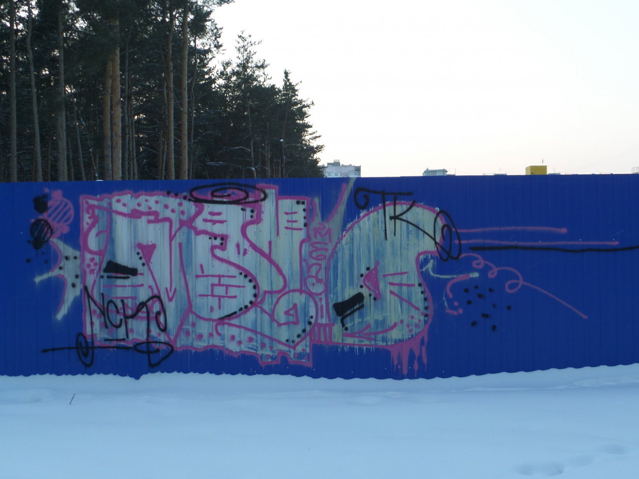 Graffiti Wall - Photo by MENO - MENO (2017)