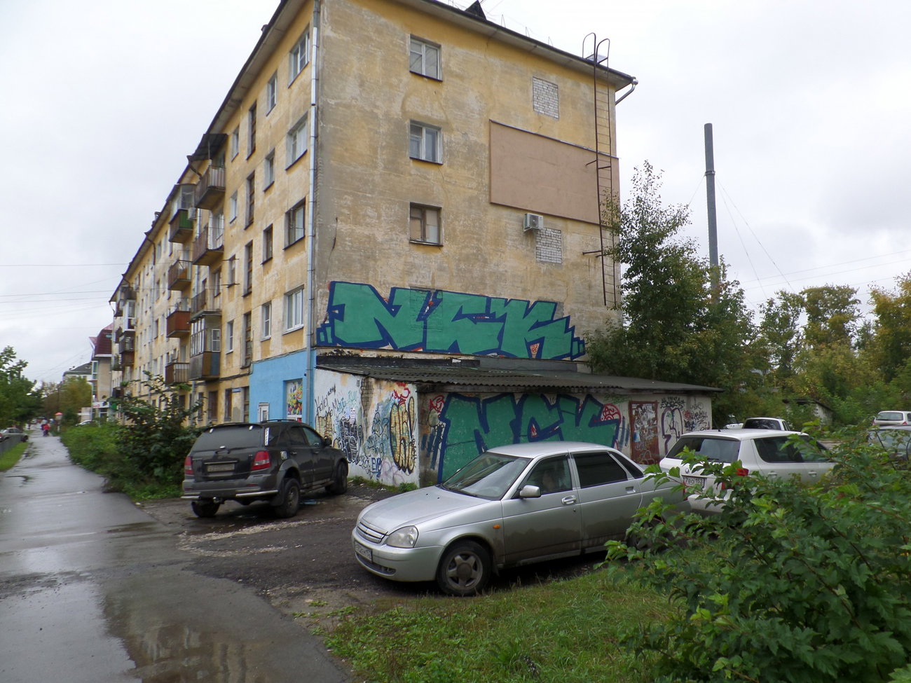 Graffiti Wall - Photo by MENO - NCK (2016)