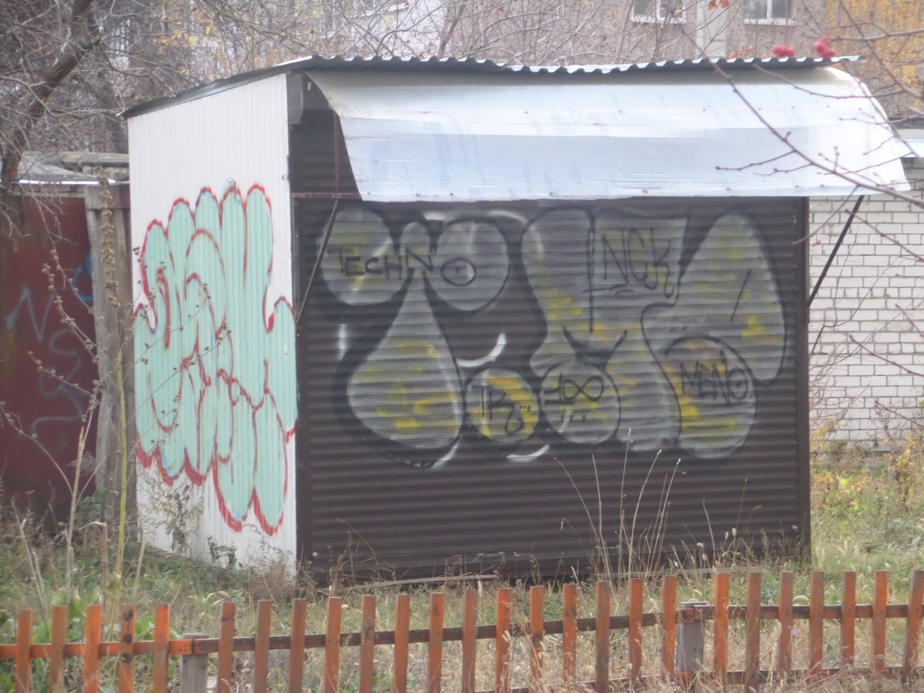 Graffiti Wall - Photo by MENO - TECHNO_MENO (2018)