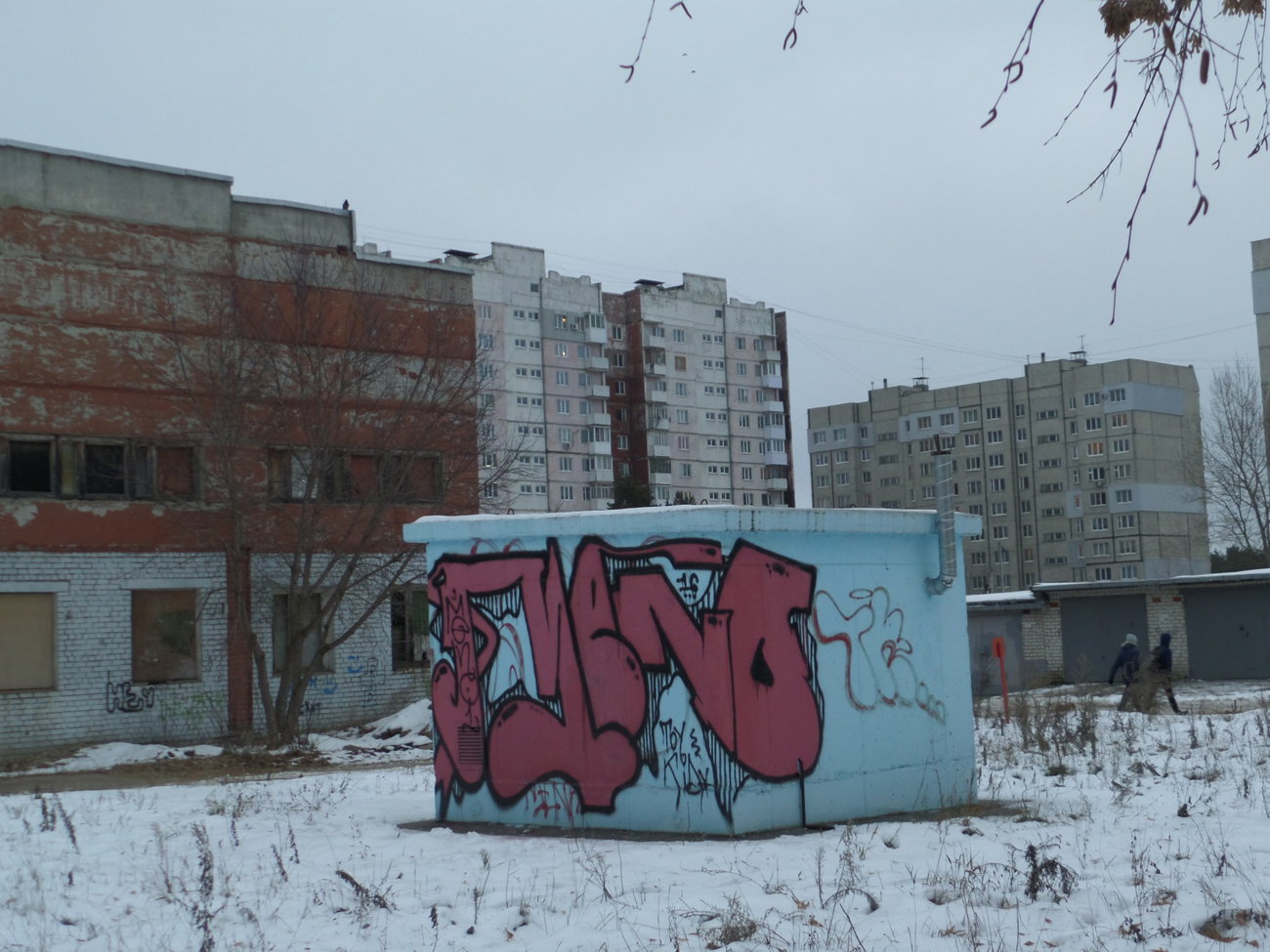 Graffiti Wall - Photo by MENO - MENO (2016)