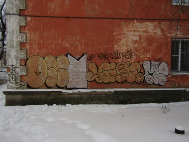 Graffiti Wall - Photo by MENO - OSEM, KEDR, MENO (2017)