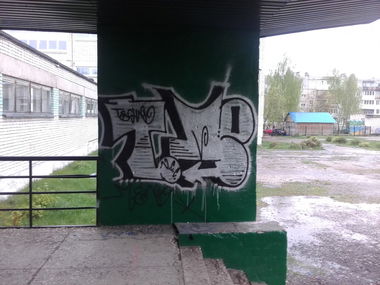 Graffiti Wall - Photo by MENO - Techno_Meno